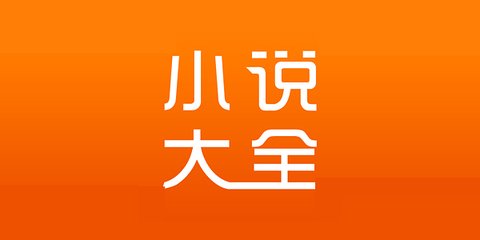 亚新体育APP官网